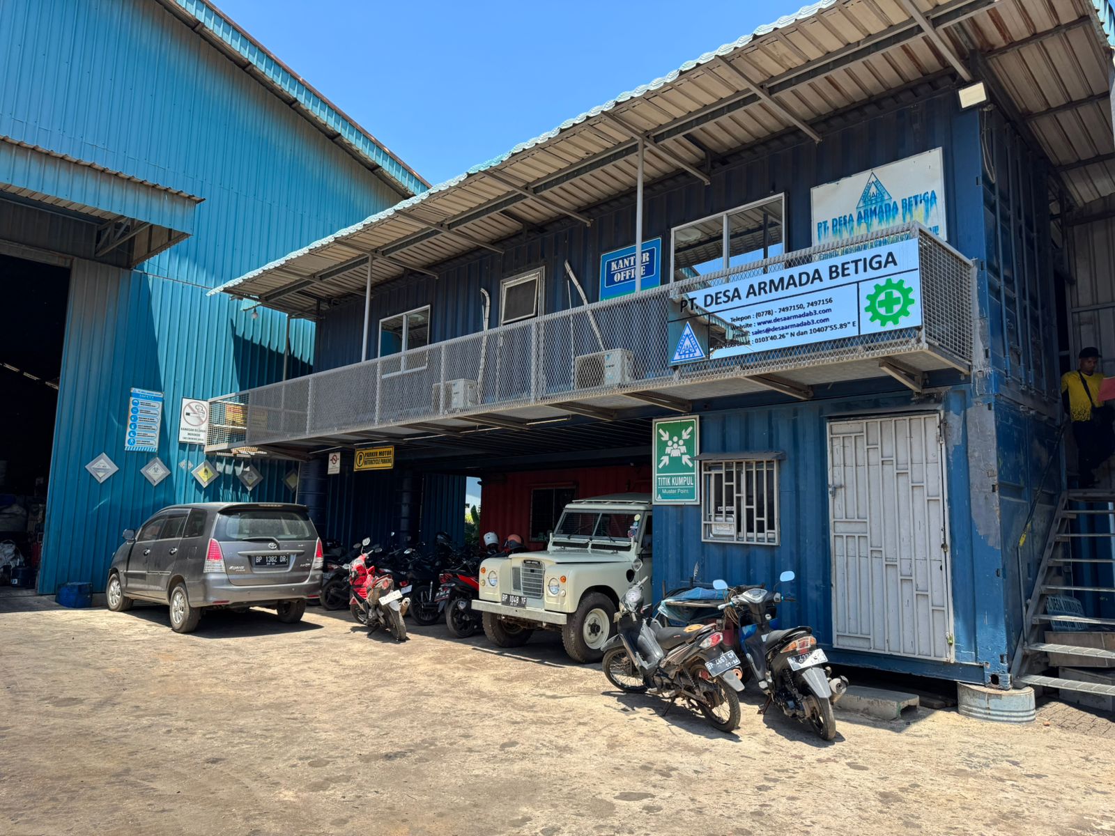 WhatsApp Image 2025-07-22 at 16.35.53